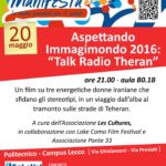 manifesta2016 with Lake Como Film Festival