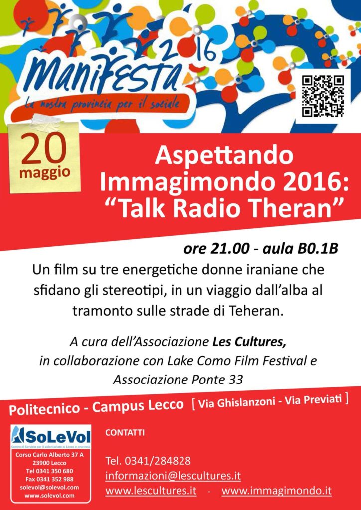 manifesta2016 with Lake Como Film Festival